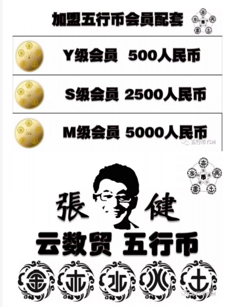 刘守新教授做客第五期《东林师说》讲坛“英雄联盟竞猜大厅 ”(图1) LOL全球总决赛下注官方网站