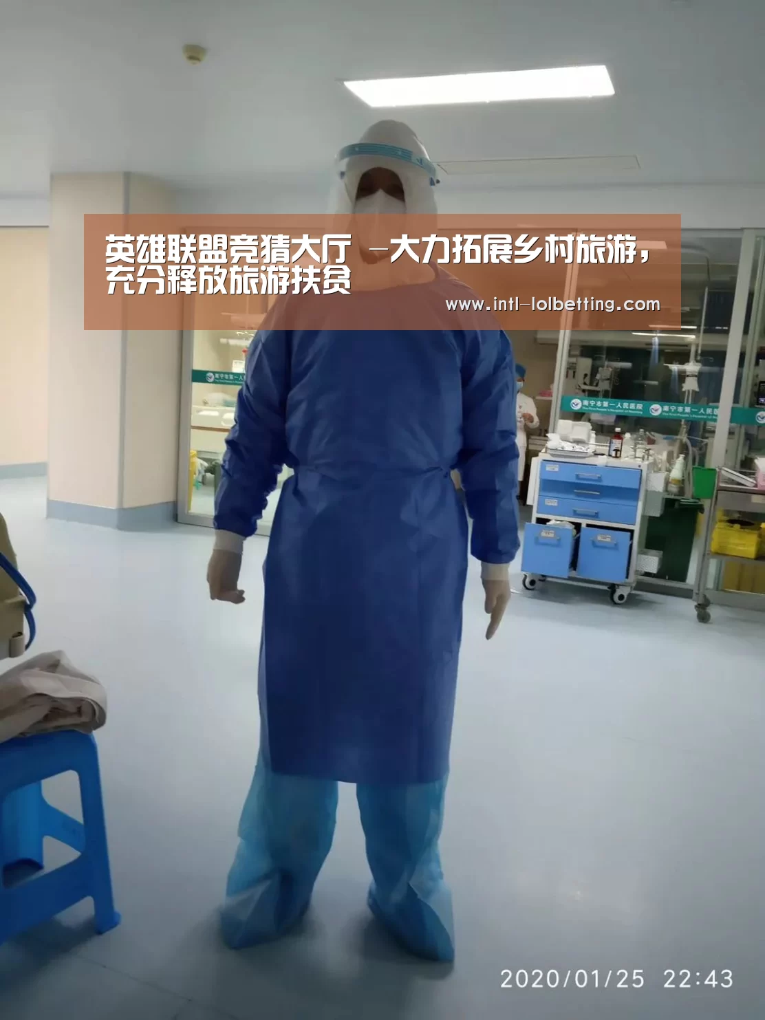 英雄联盟竞猜大厅 -大力拓展乡村旅游,充分释放旅游扶贫(图4) LOL全球总决赛下注官方网站